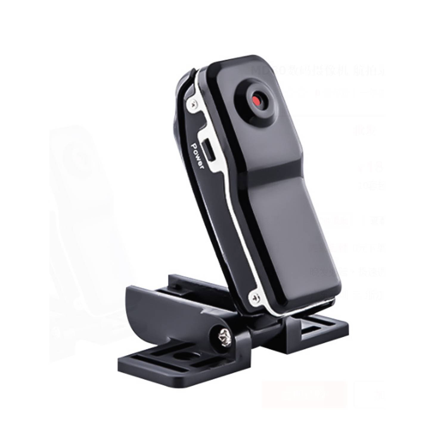 Portable Mini Camera 4