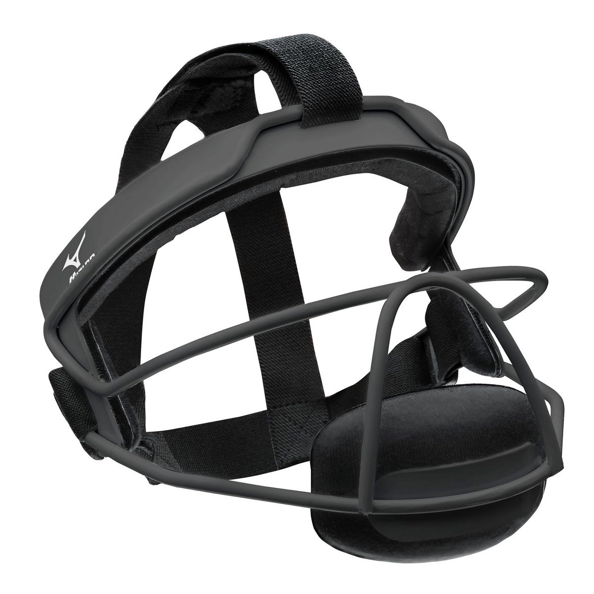 Mizuno Wire Fastpitch Softball Fielder's Mask L/XL 4