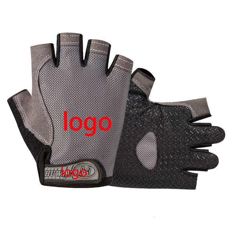Cycling Fitness Half-finger Gloves 2
