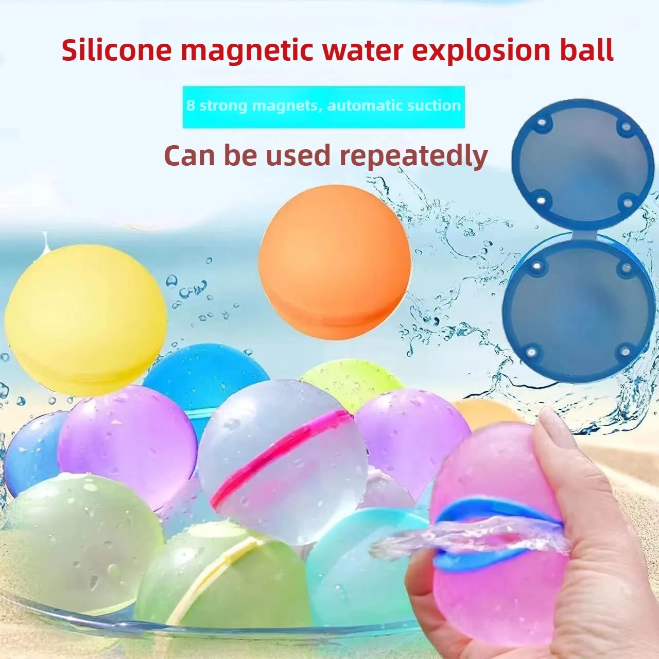 Reusable Magnetic Water Balloons 5