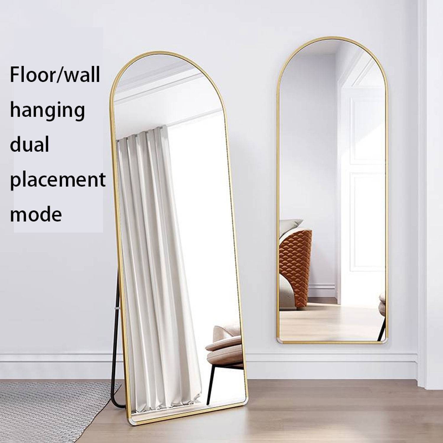 Full-length Landing Mirror 3