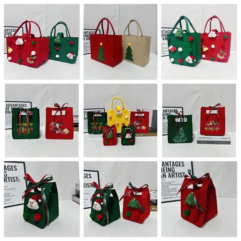 Customizable Gift Box Bags – Design Your Own Style 2
