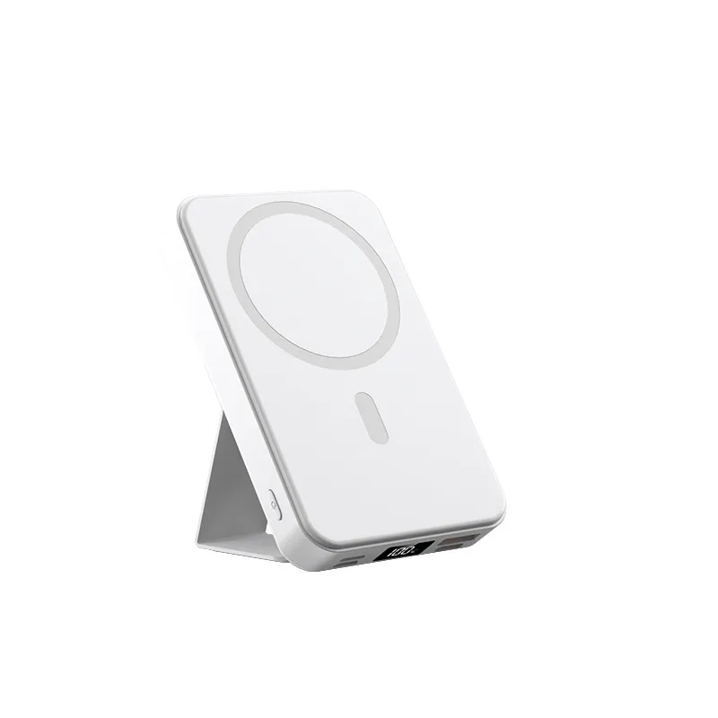 Portable Magnetic Charging Treasure 5