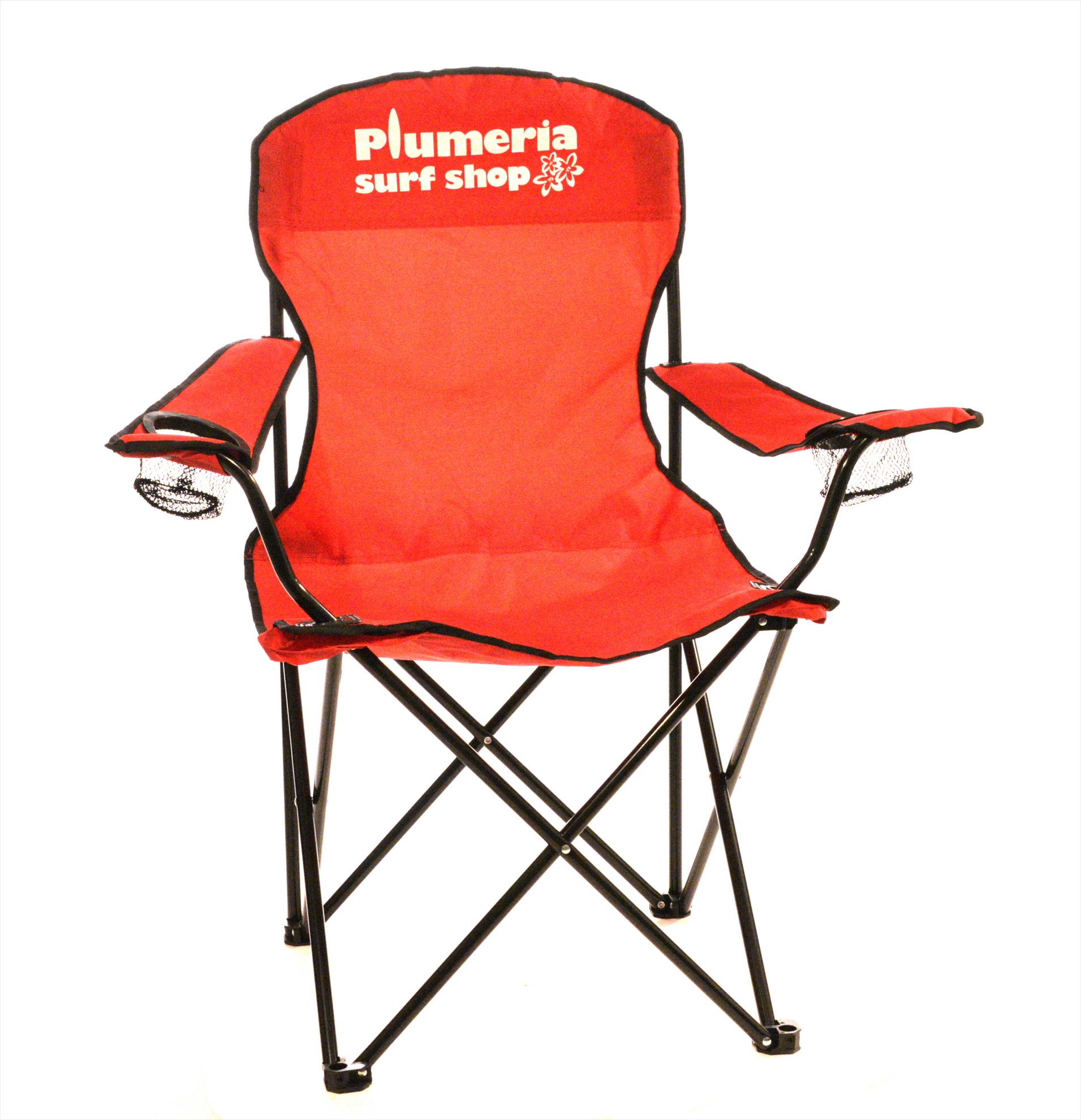 Good Value™ RPET Captain's Chair 35