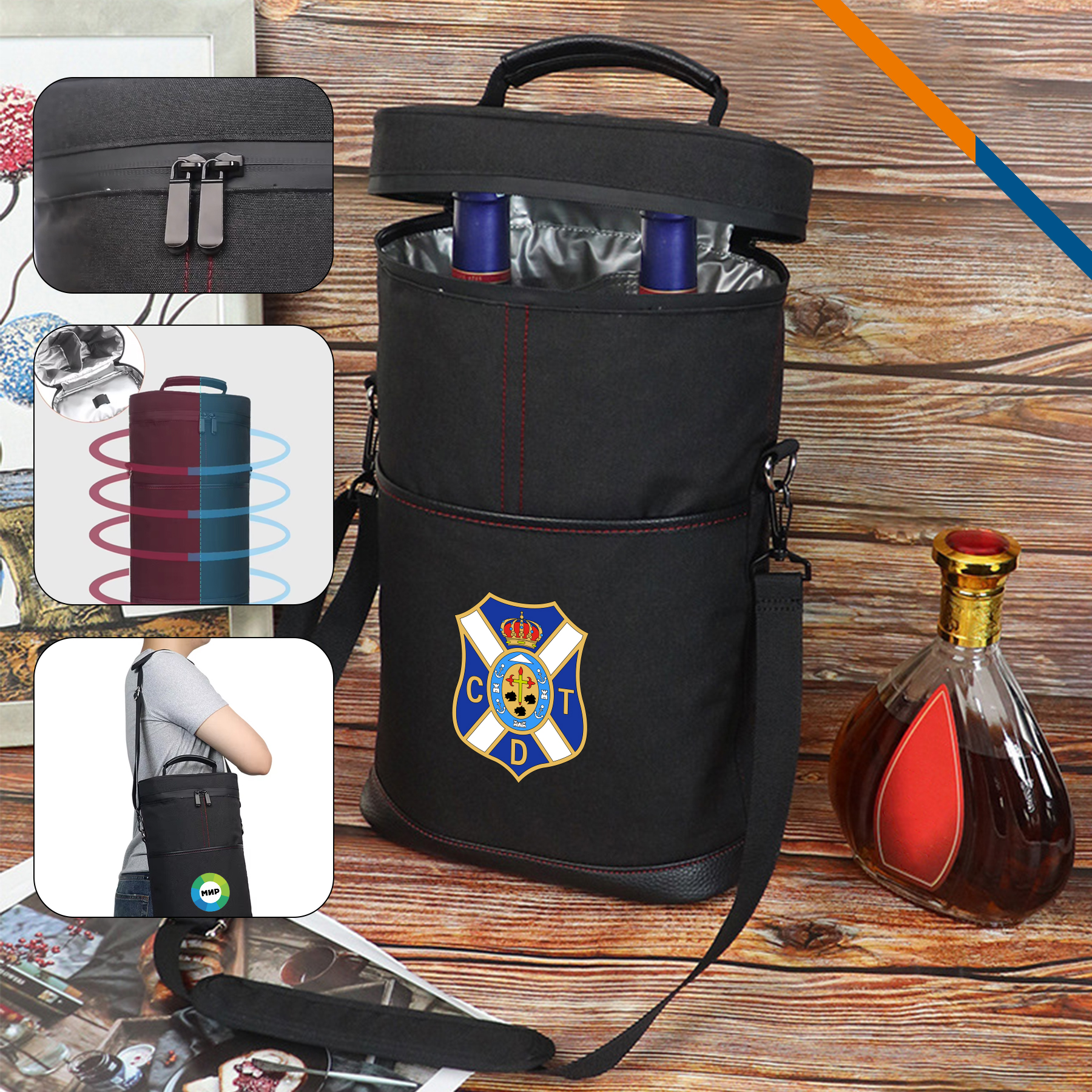 Miroli PEVA Wine Cooler Bag 8