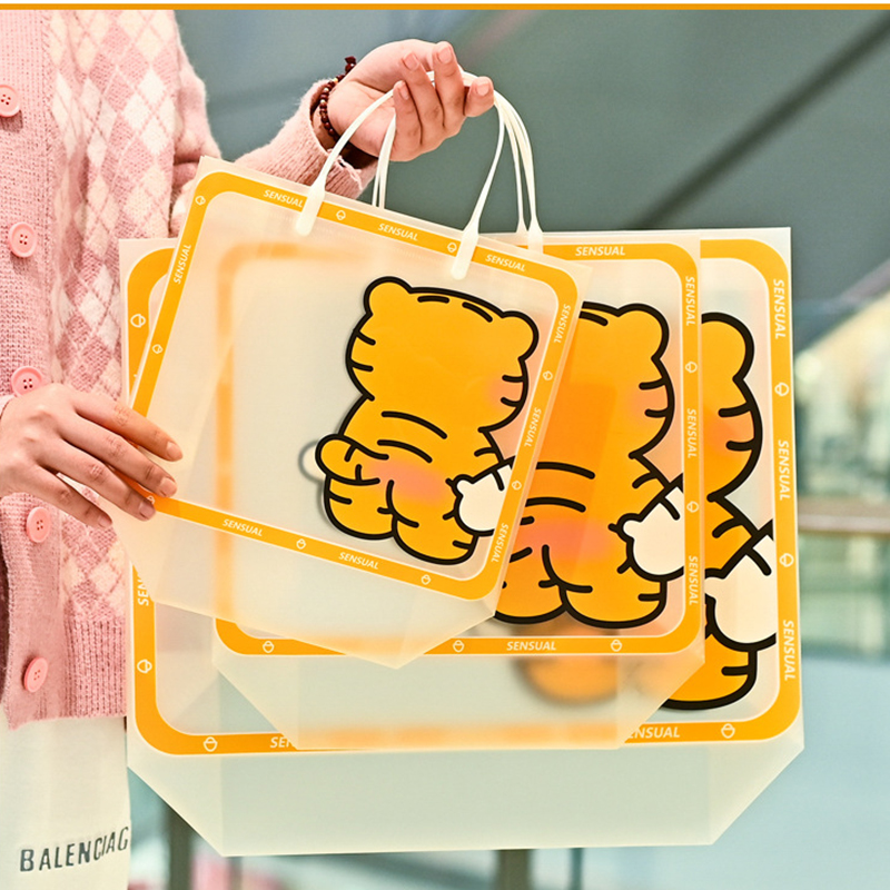 PVC Frosted Clear Tote Bags w/ Clever Tiger Pattern 16