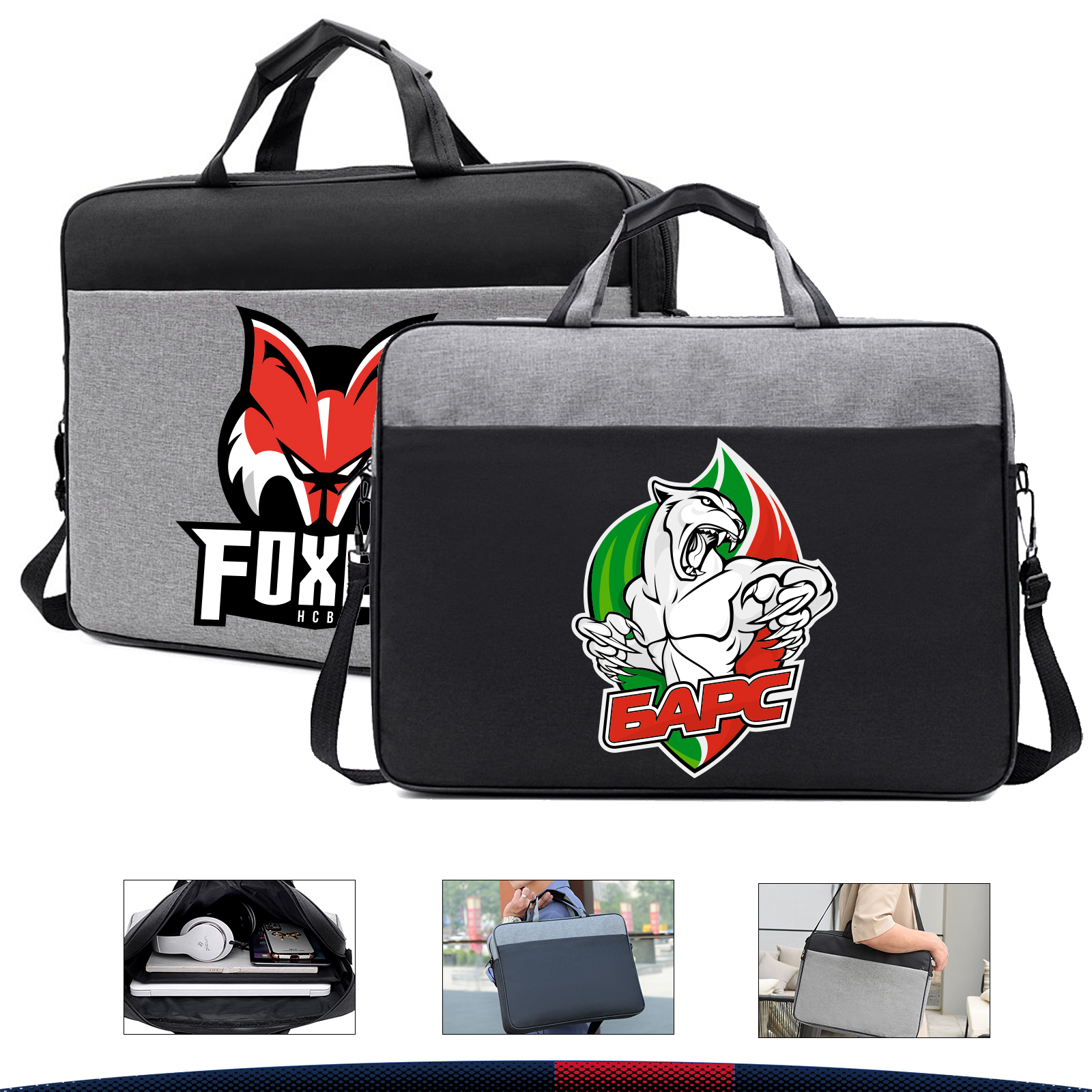 Waldon Laptop Bag 1