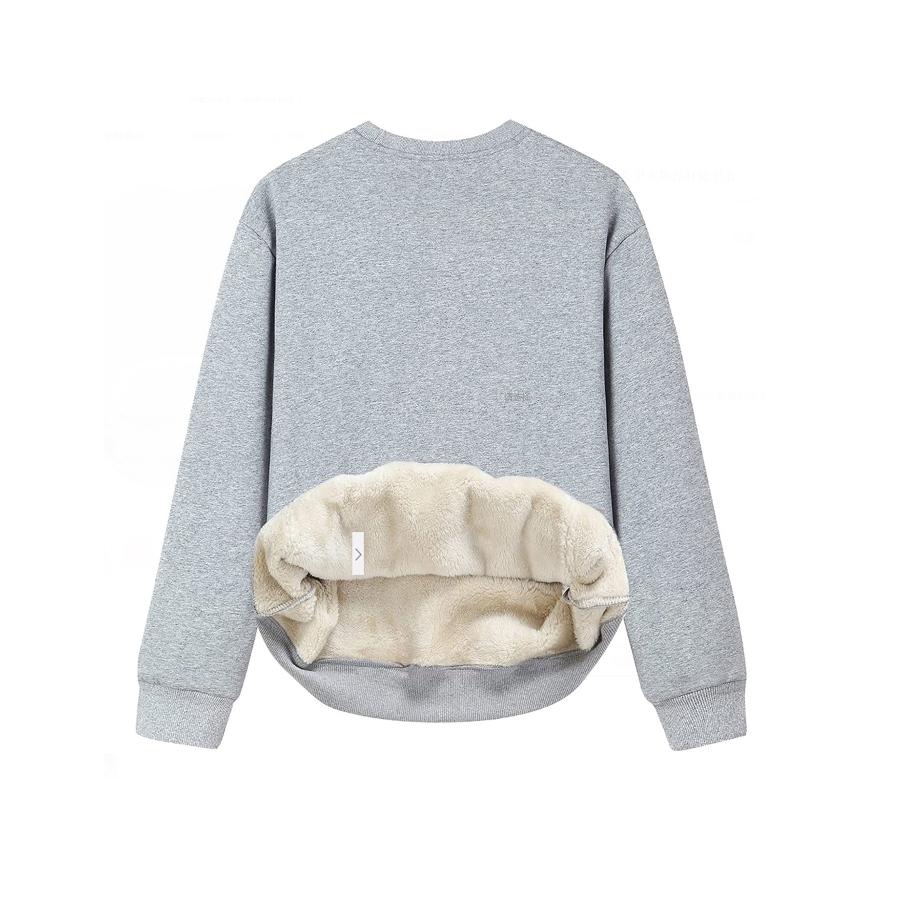 Women's Winter Sweatshirt 2
