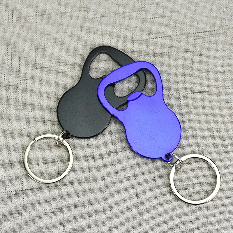 Oval Metal Bottle Opener Keychain 3