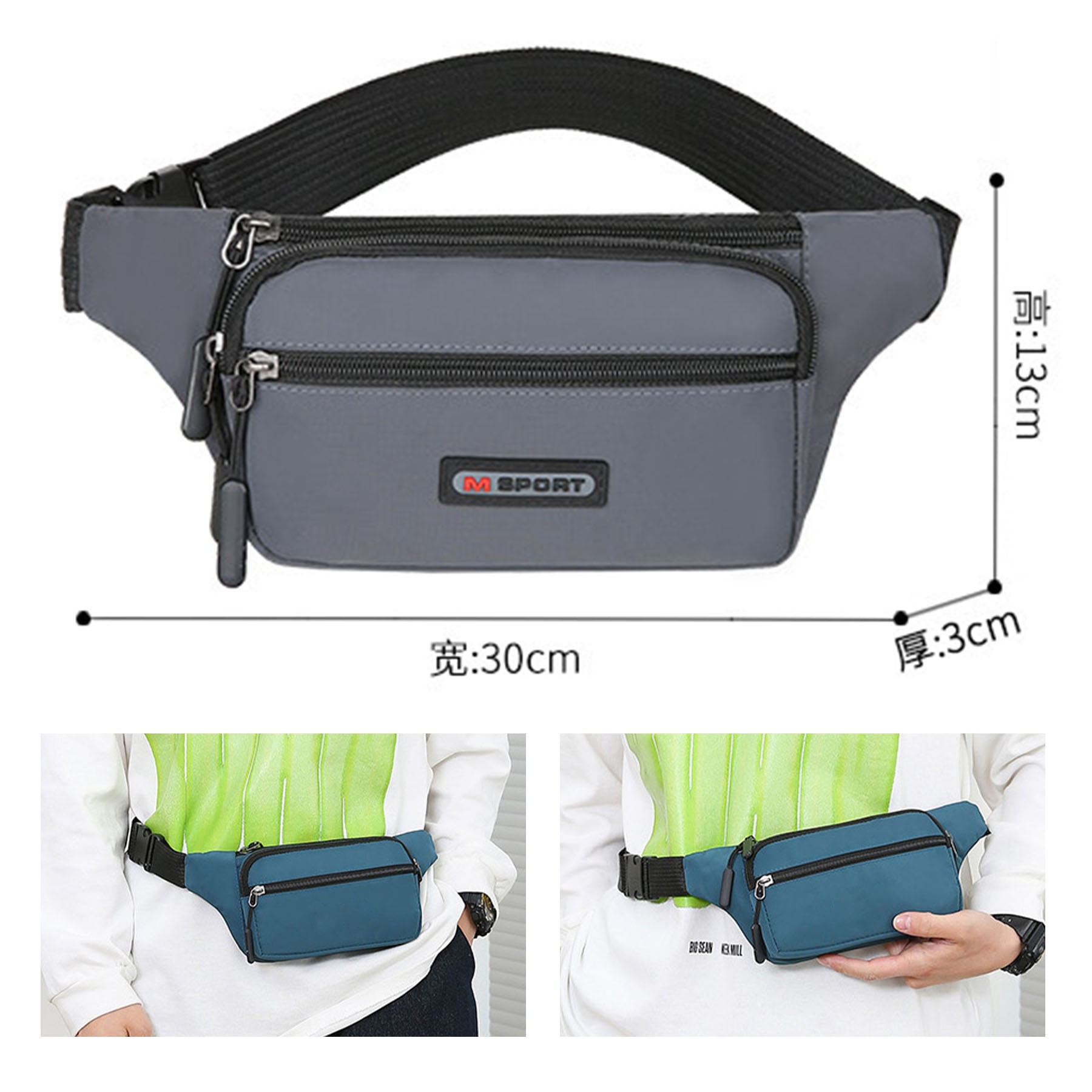 Classic Fashion Fanny Pack 2