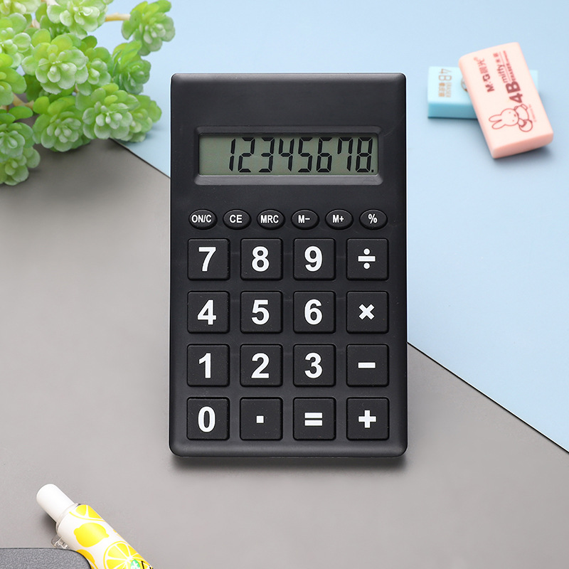 Mini Calculator 2