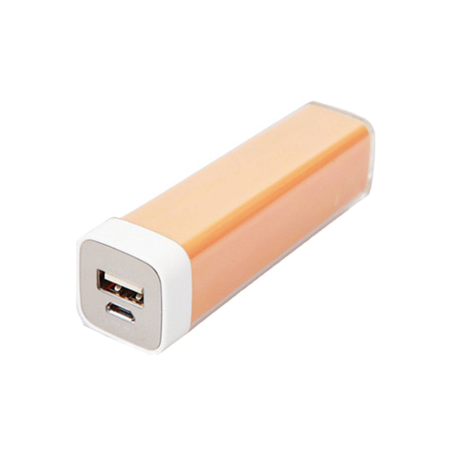 Mini 2600mAh Power Bank 5