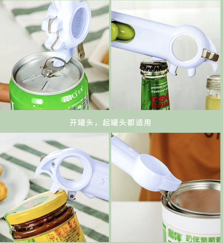 6 in 1 Can Opener 3