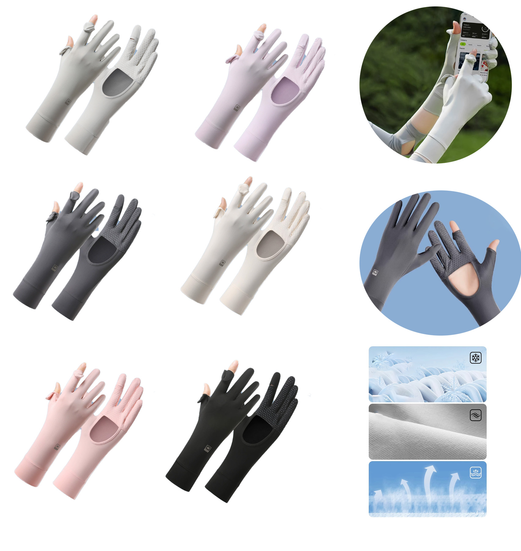 Nylon Tech gloves 2