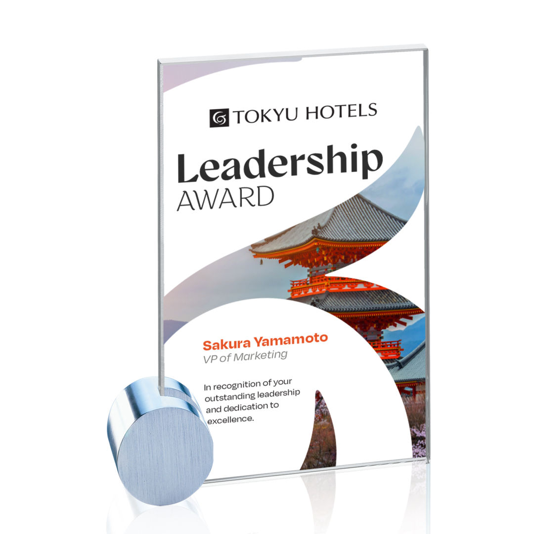 Bermuda VividPrint™ Award - Starfire/Chrome Circle 2