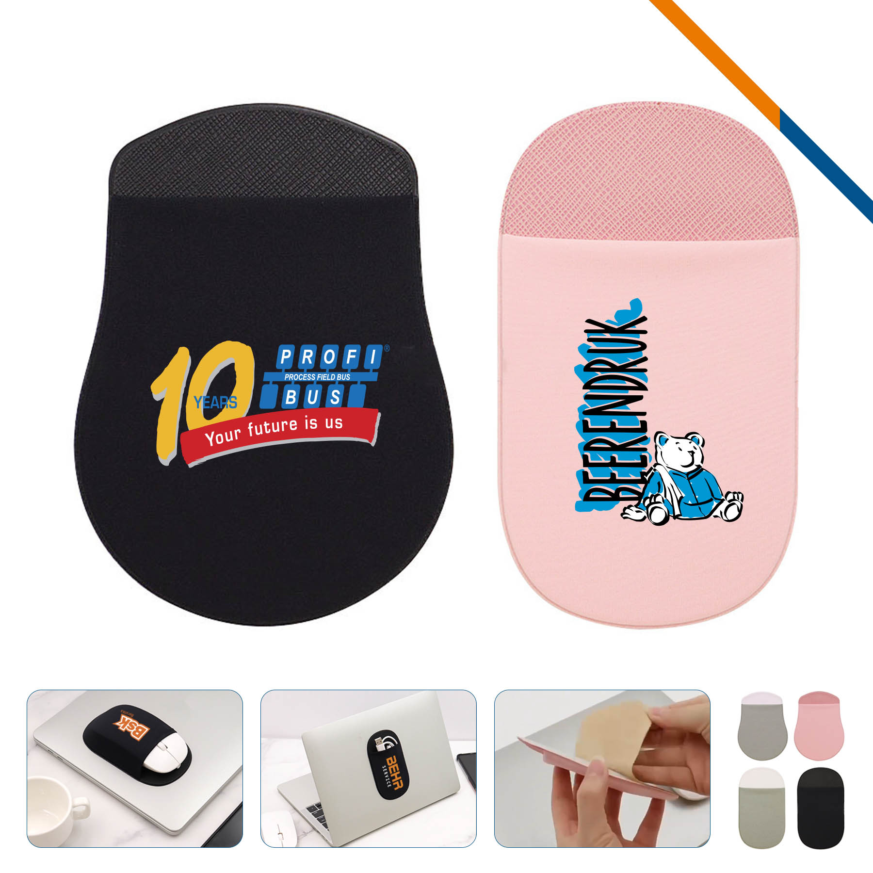 Venkli Stick On Laptop Mouse Pouch 1