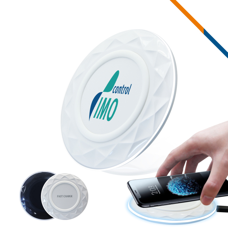 Moire Wireless Charging Pad 3