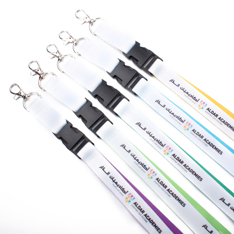 Breakaway Neck Keychain Lanyard for Schools & Office 4