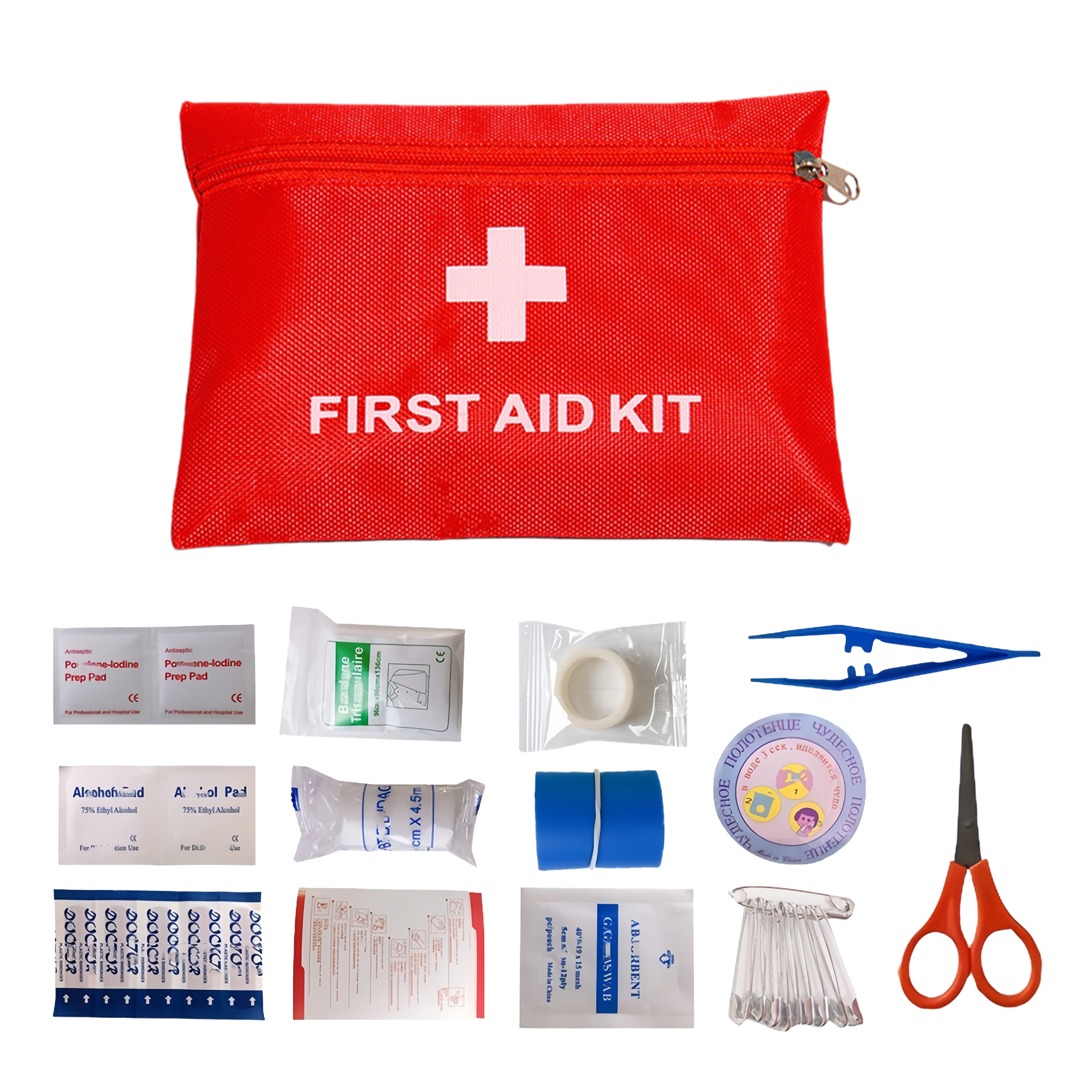 14-Piece First Aid Kit for Home 3