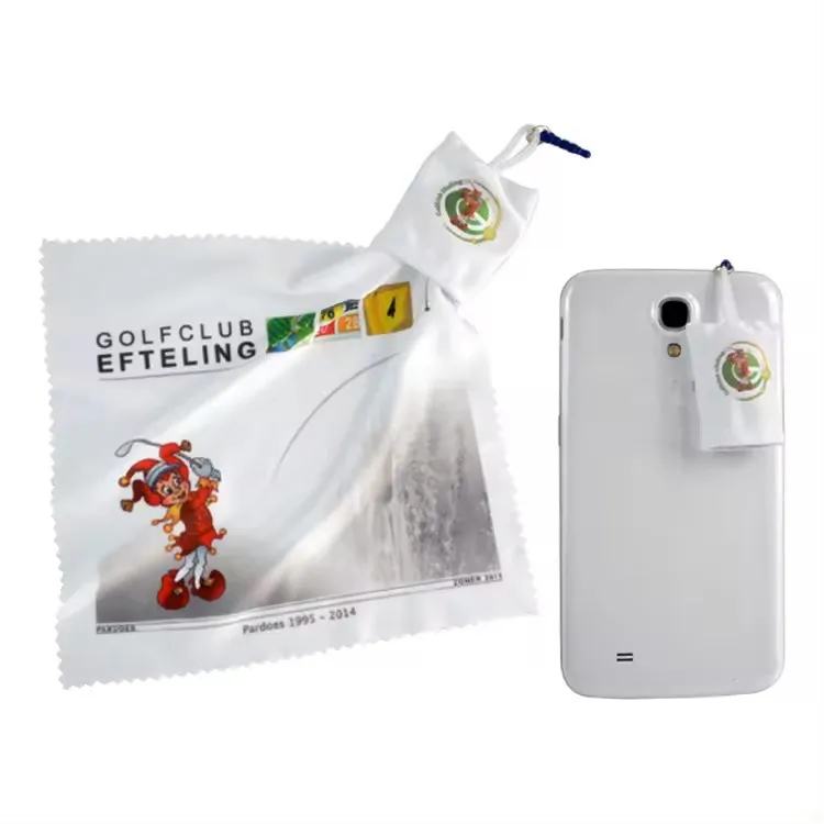 Microfiber Key Chain Cleaning Cloth 3