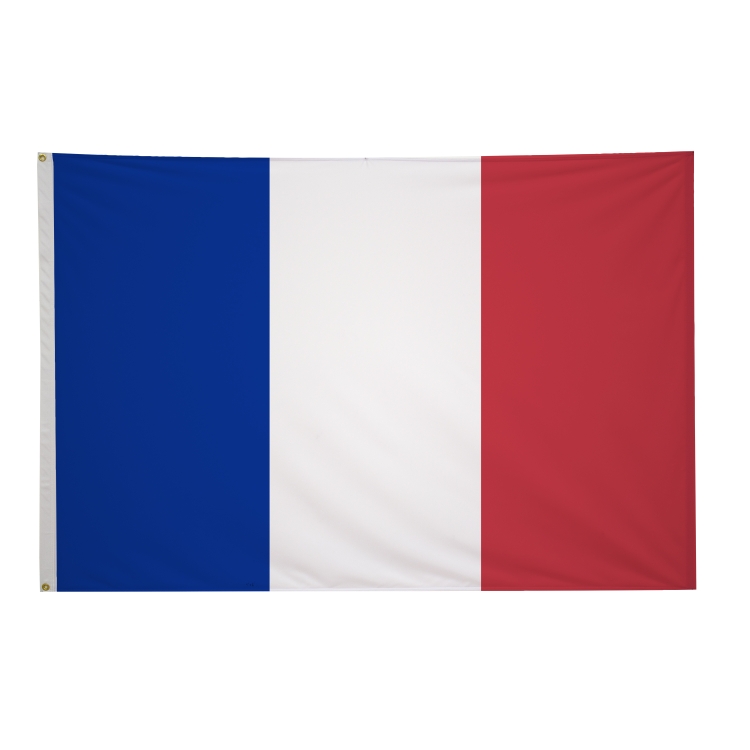 4' x 6' International Flags 285