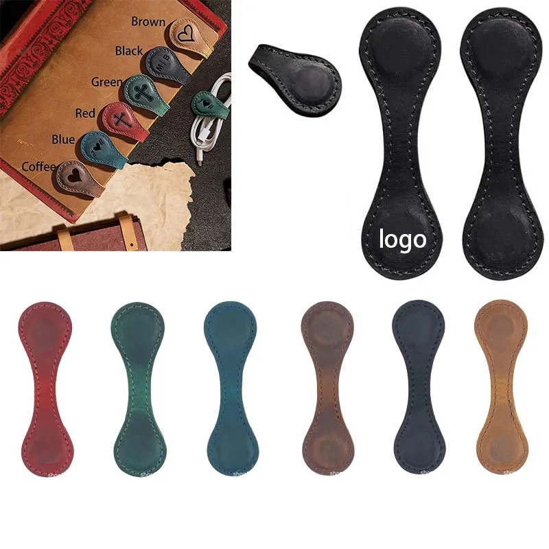 Double Sided Magnetic Leather Bookmarks 3