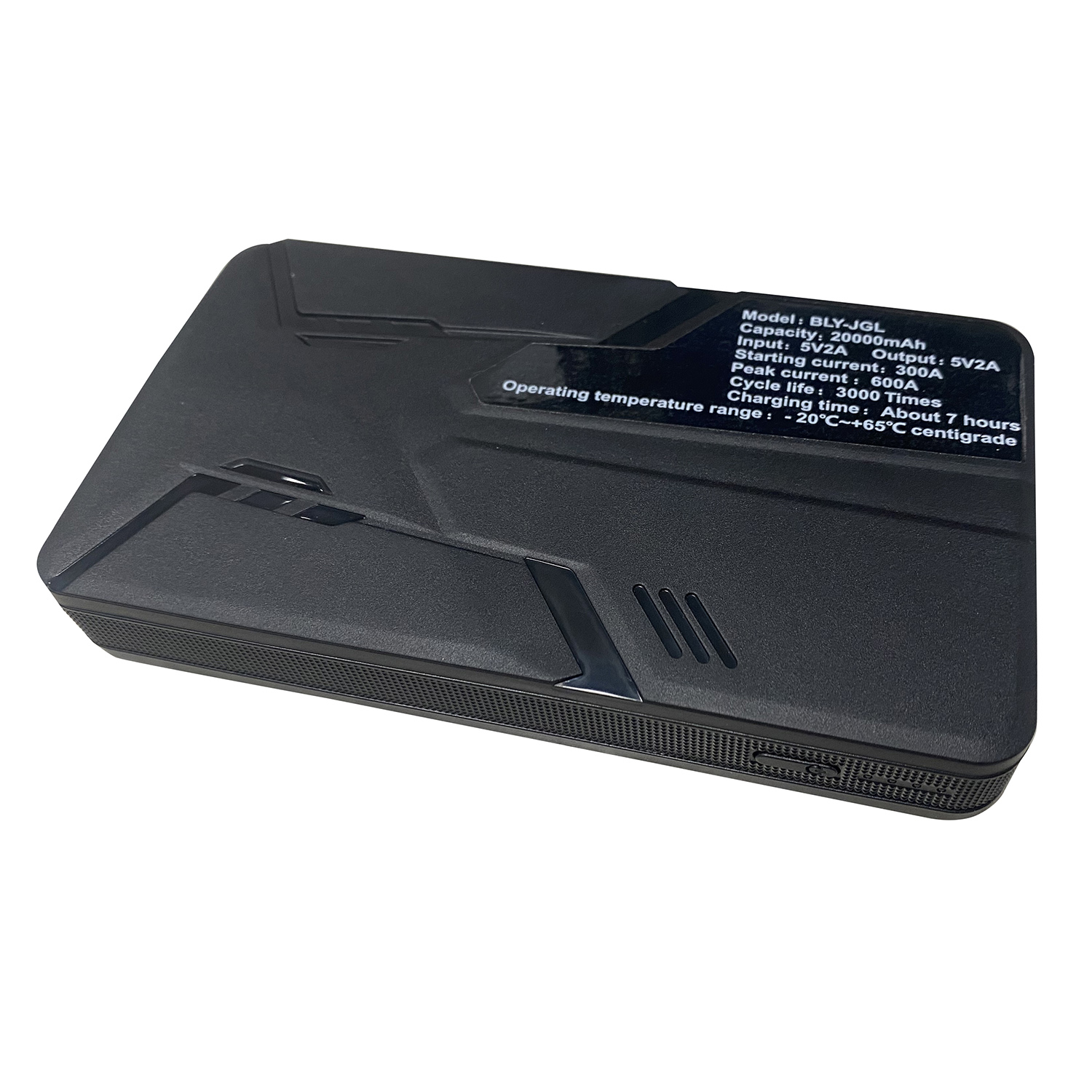 Jump Starter 5