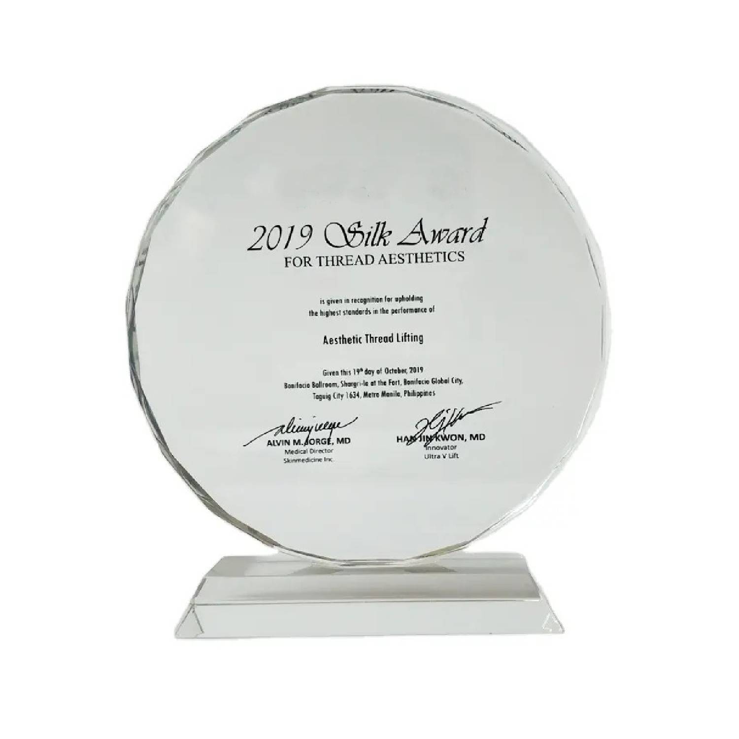 Crystal Recognition Award Trophy 1