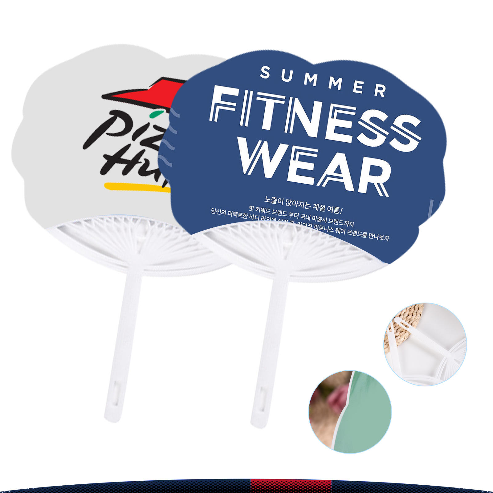 Clouds Summer Hand Fan 2