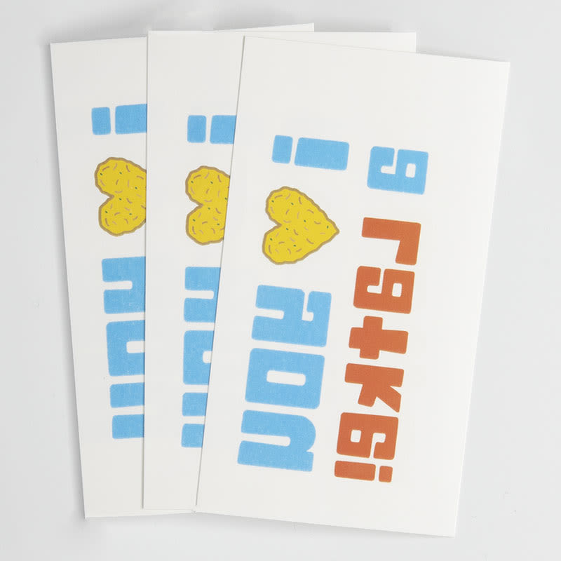 2 X 3 Custom Tattoos 15