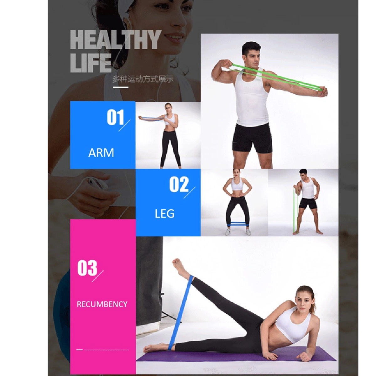 5 Pieces Yoga Elastic Exercise Band 3
