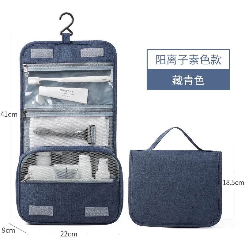 Hanging Travel Toiletry Bag 4
