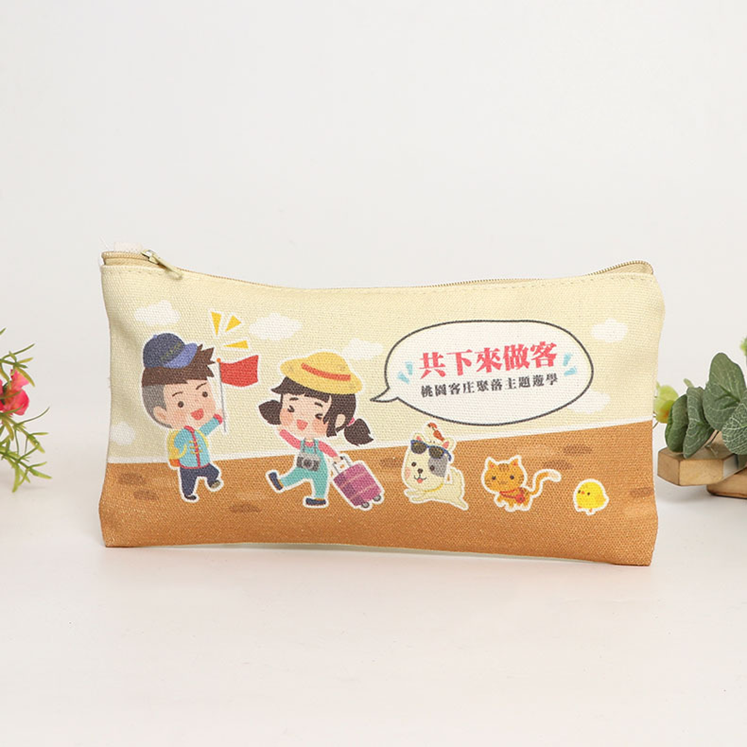 Cotton Canvas Makeup Bag With Bottom Toiletry Pouch 5