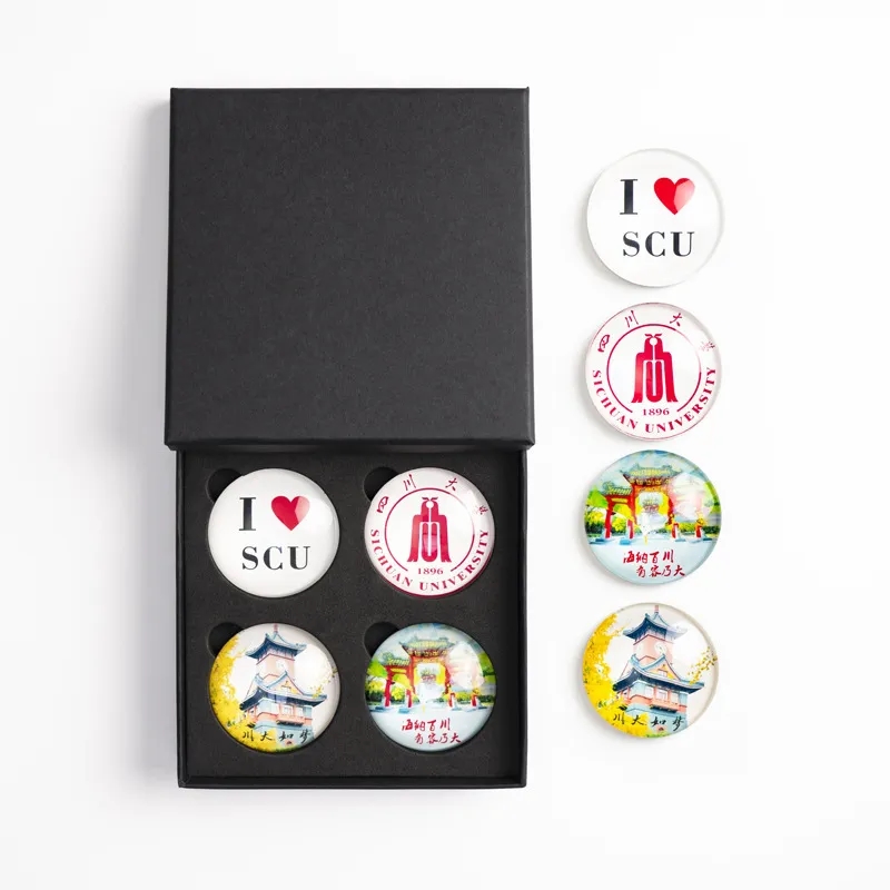 Glass Fridge Magnet Set (Set of 4) 8
