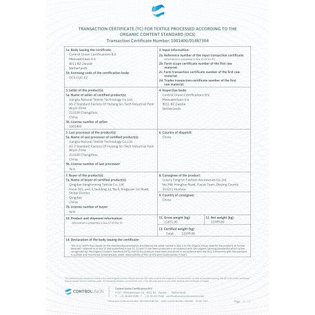 tentree Organic Cotton Cable Blanket 22