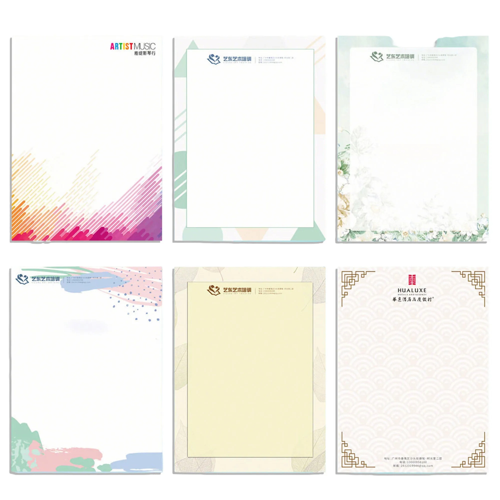 A4 Company Memo Paper 2