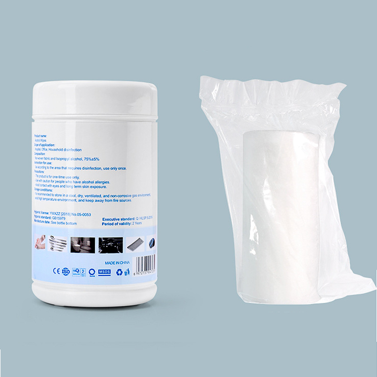 Alcohol Wipes 100pcs Pack 4
