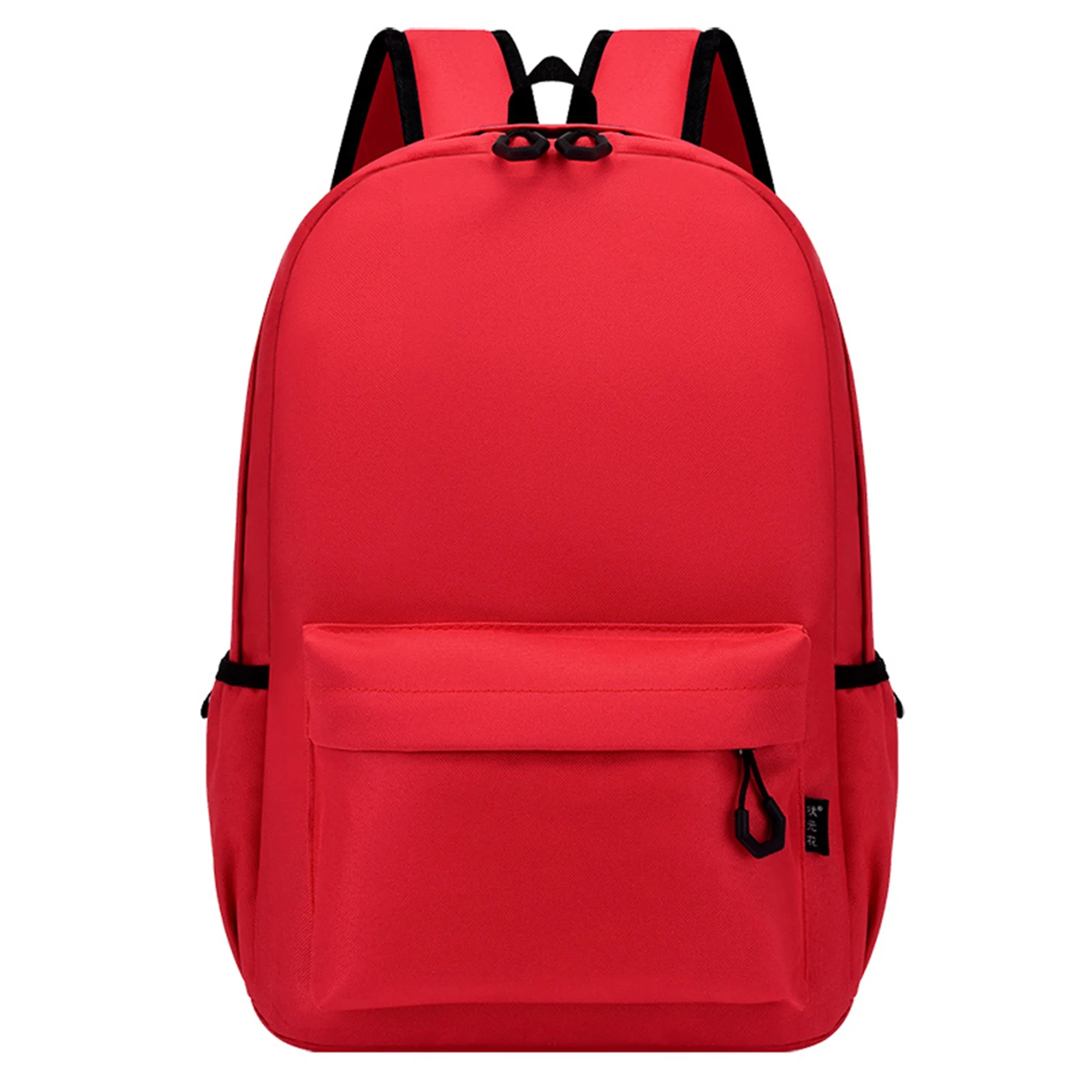 Customized School Backpacks 13