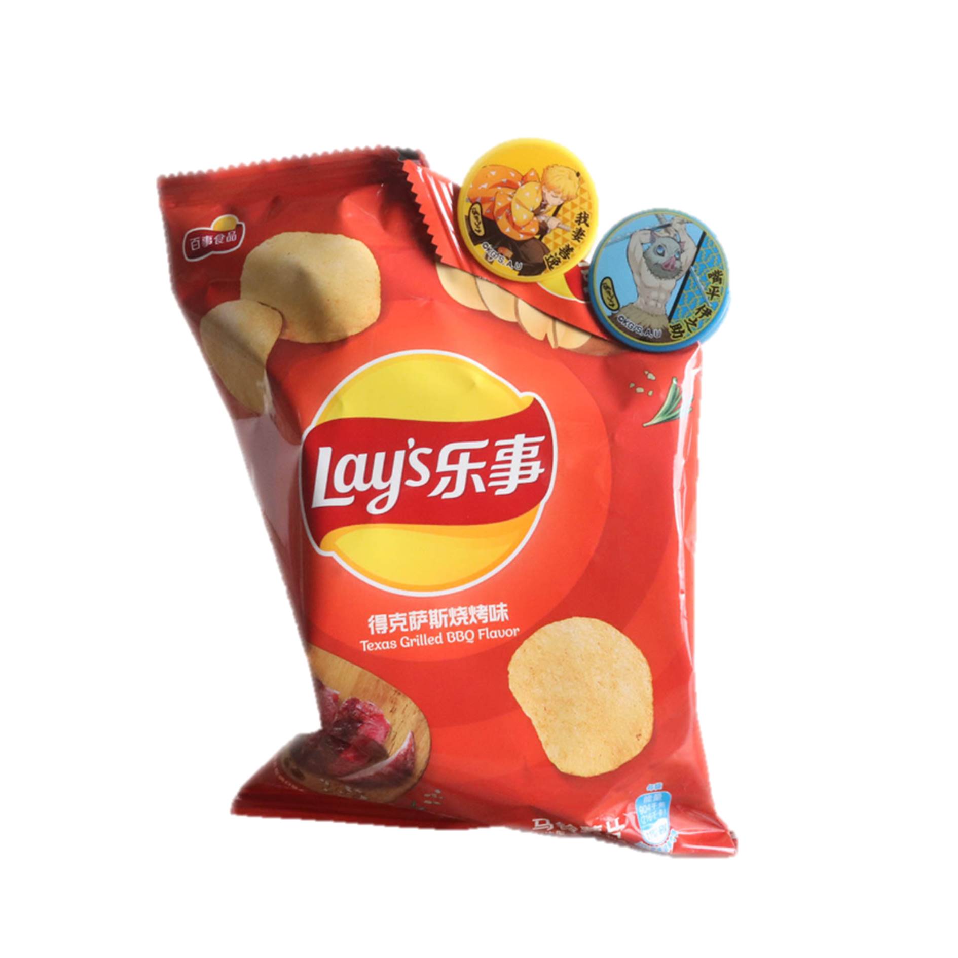 Round Snack Bag Clip 3