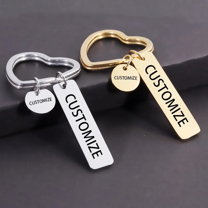 Customizable Key Chain 3