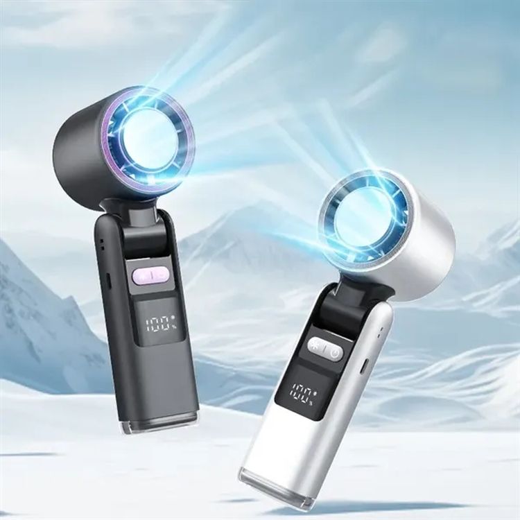 Foldable 4000mAh Handheld Cooling Fan 3