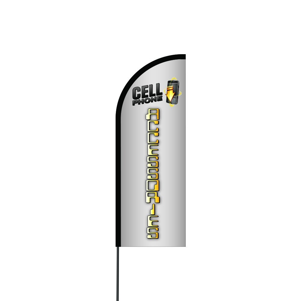 Cell Phone Accessories Flag Kit 11' Feet Feather Flag Sign Outdoor Banner 2