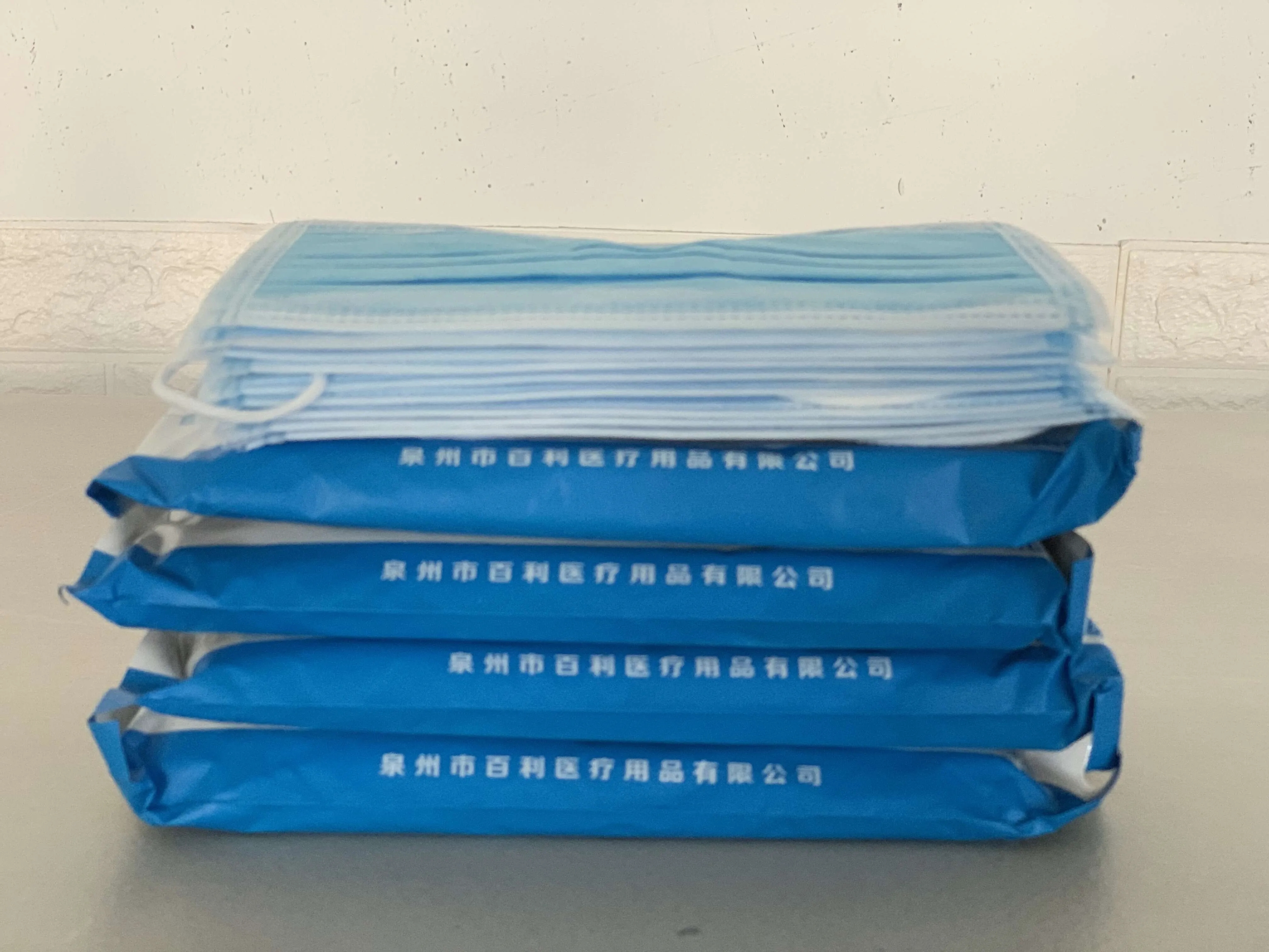 Disposable Protective Face Mask 3