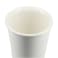 I'm not a paper cup 10oz ceramic tumbler 197