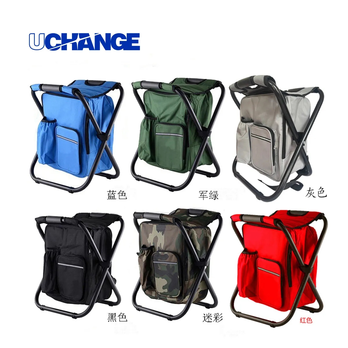 Portable Cooler Stool with Storage Pockets 4