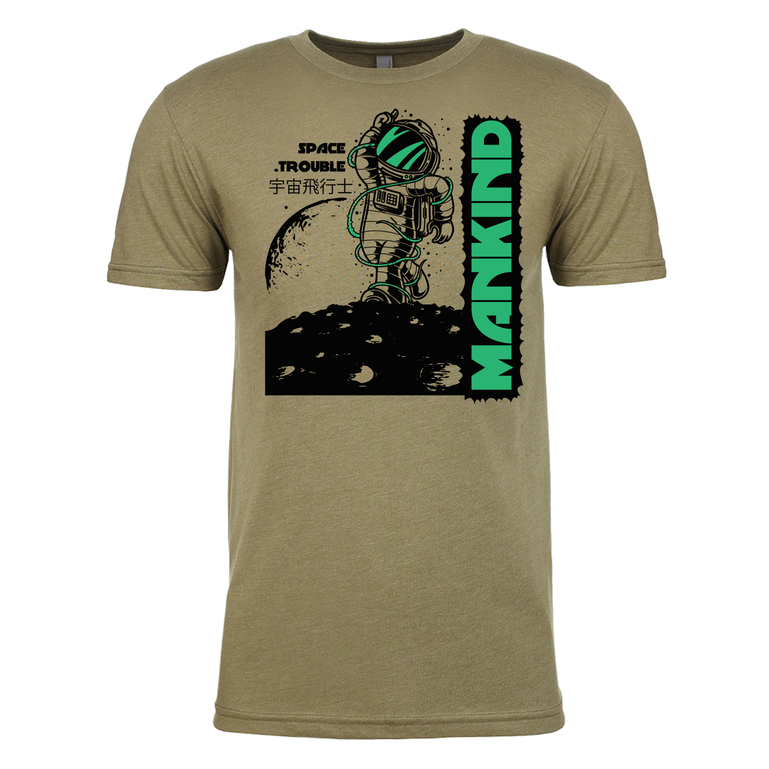 Next Level™ 4.3 oz. Poly/Cotton Blend T-Shirt (2 Color Imprint) 29